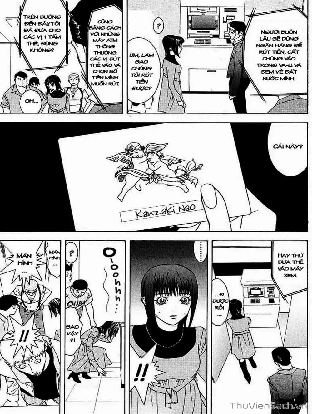 Chapter 34 - Image 15
