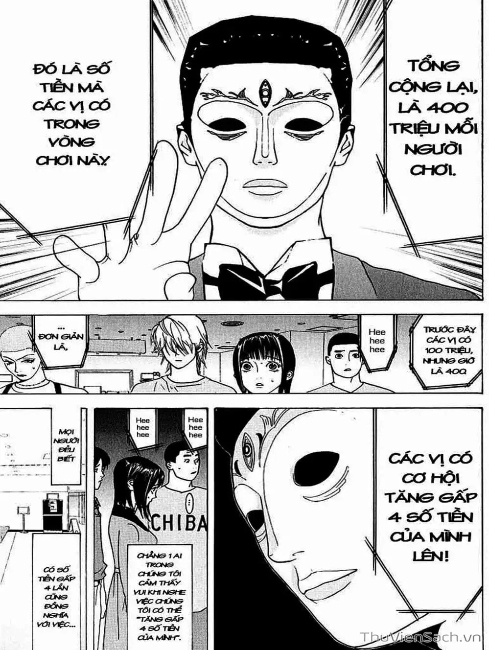 Chapter 34 - Image 17