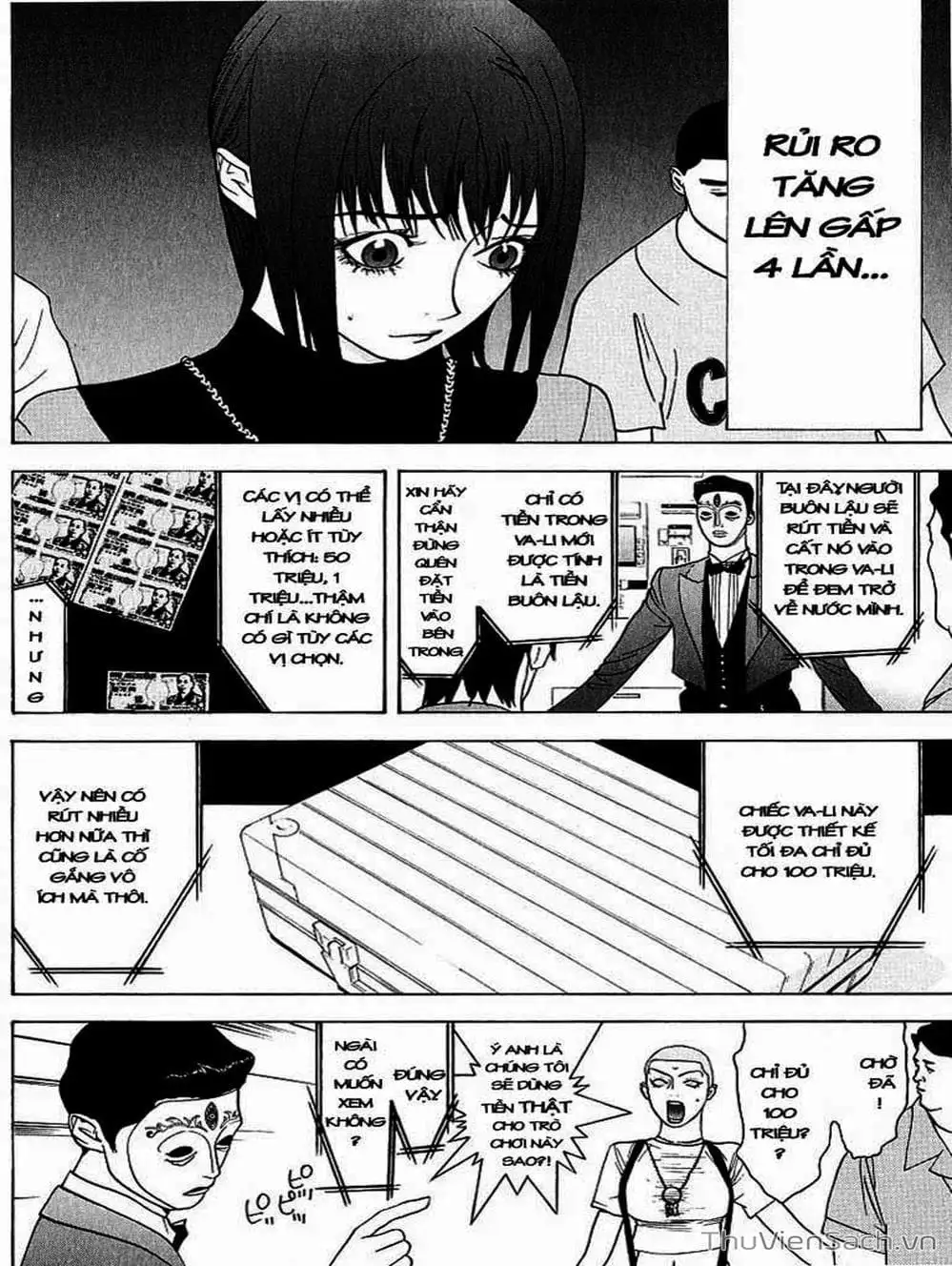 Chapter 34 - Image 18