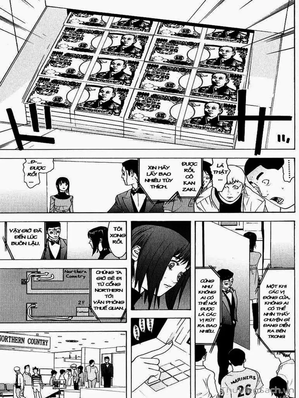 Chapter 34 - Image 19