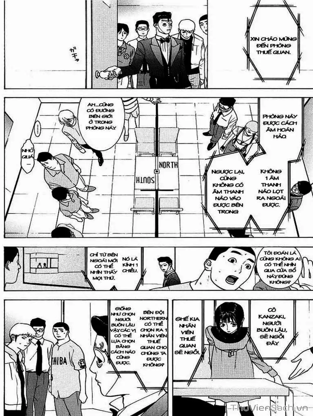 Chapter 34 - Image 20