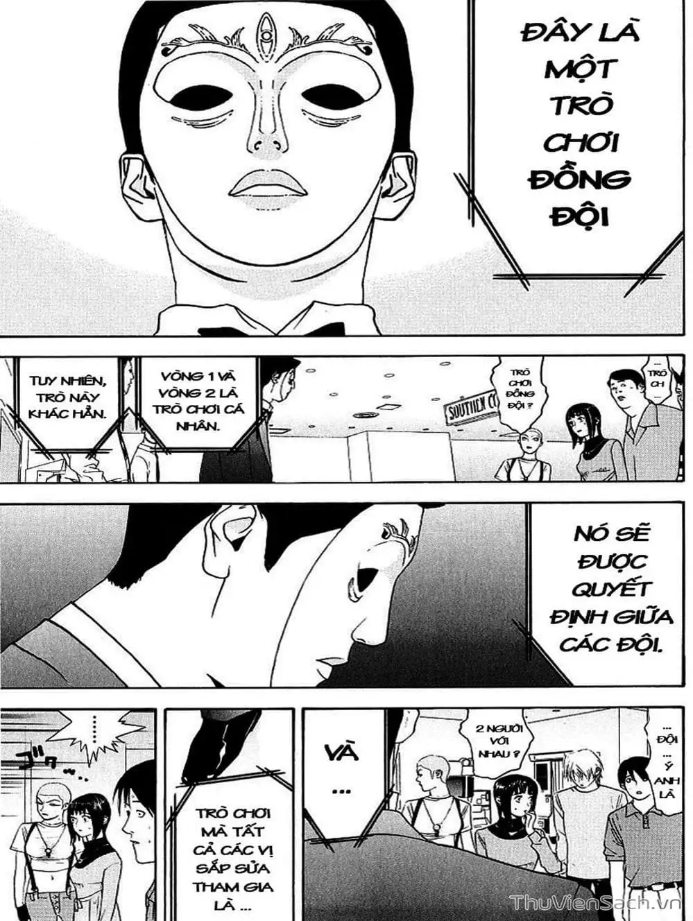 Chapter 34 - Image 3
