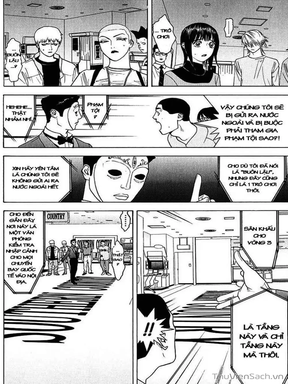 Chapter 34 - Image 6