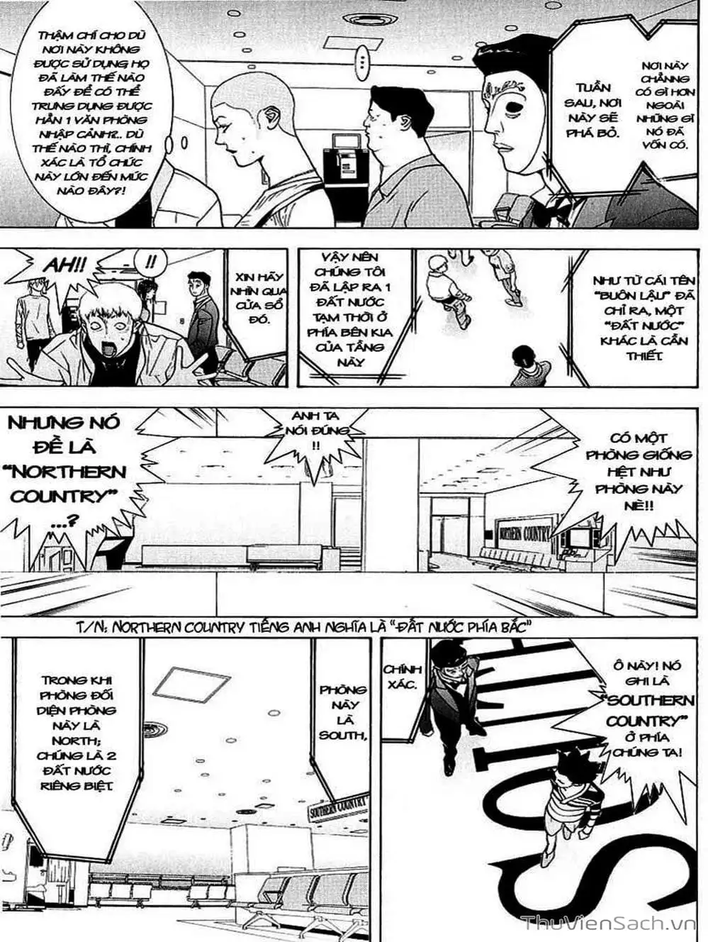 Chapter 34 - Image 7