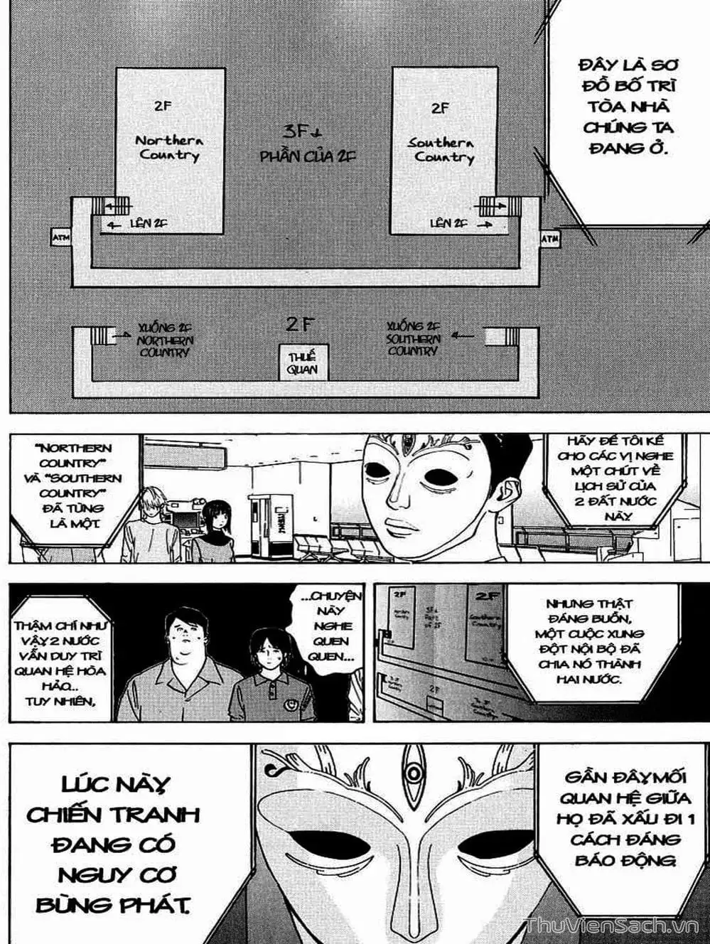Chapter 34 - Image 8