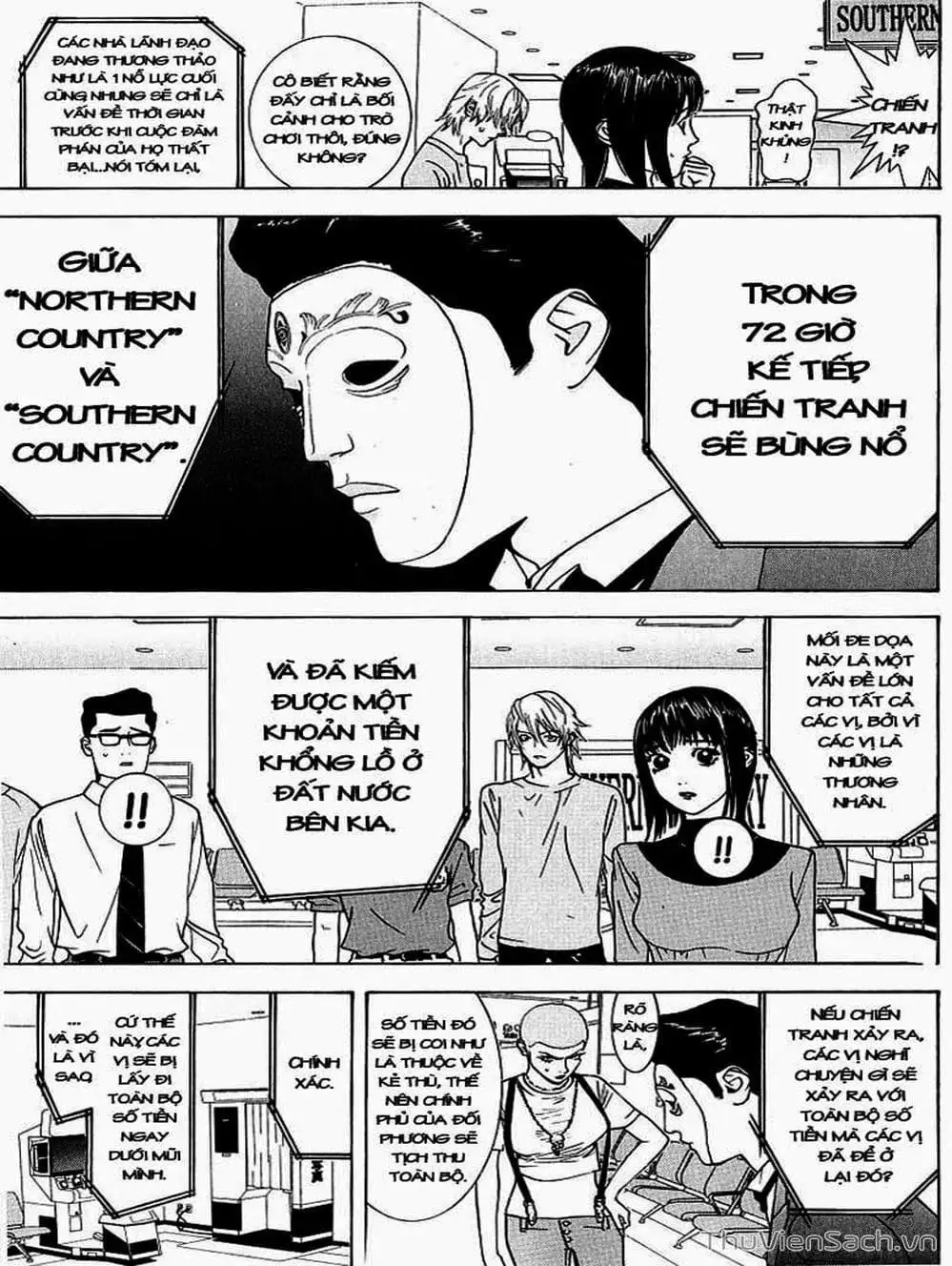 Chapter 34 - Image 9