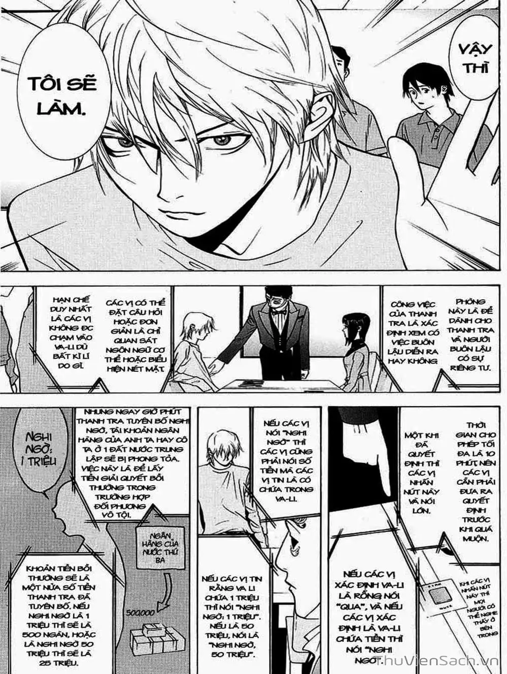 Chapter 35 - Image 1