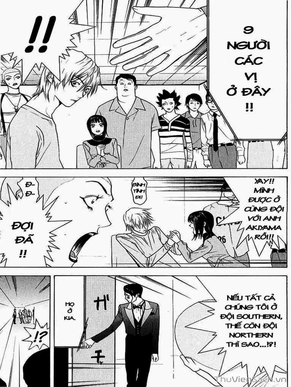 Chapter 35 - Image 11