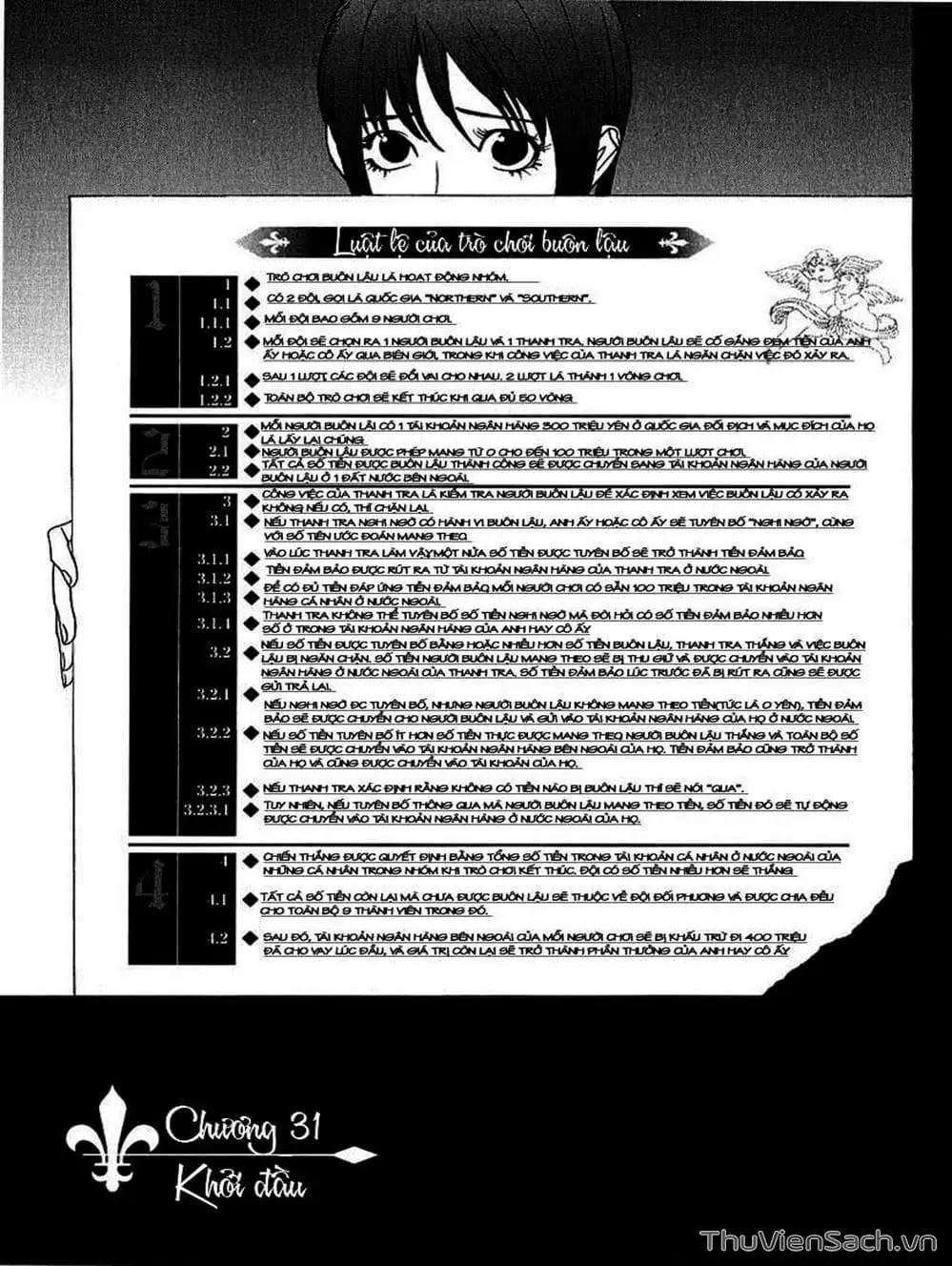 Chapter 35 - Image 14