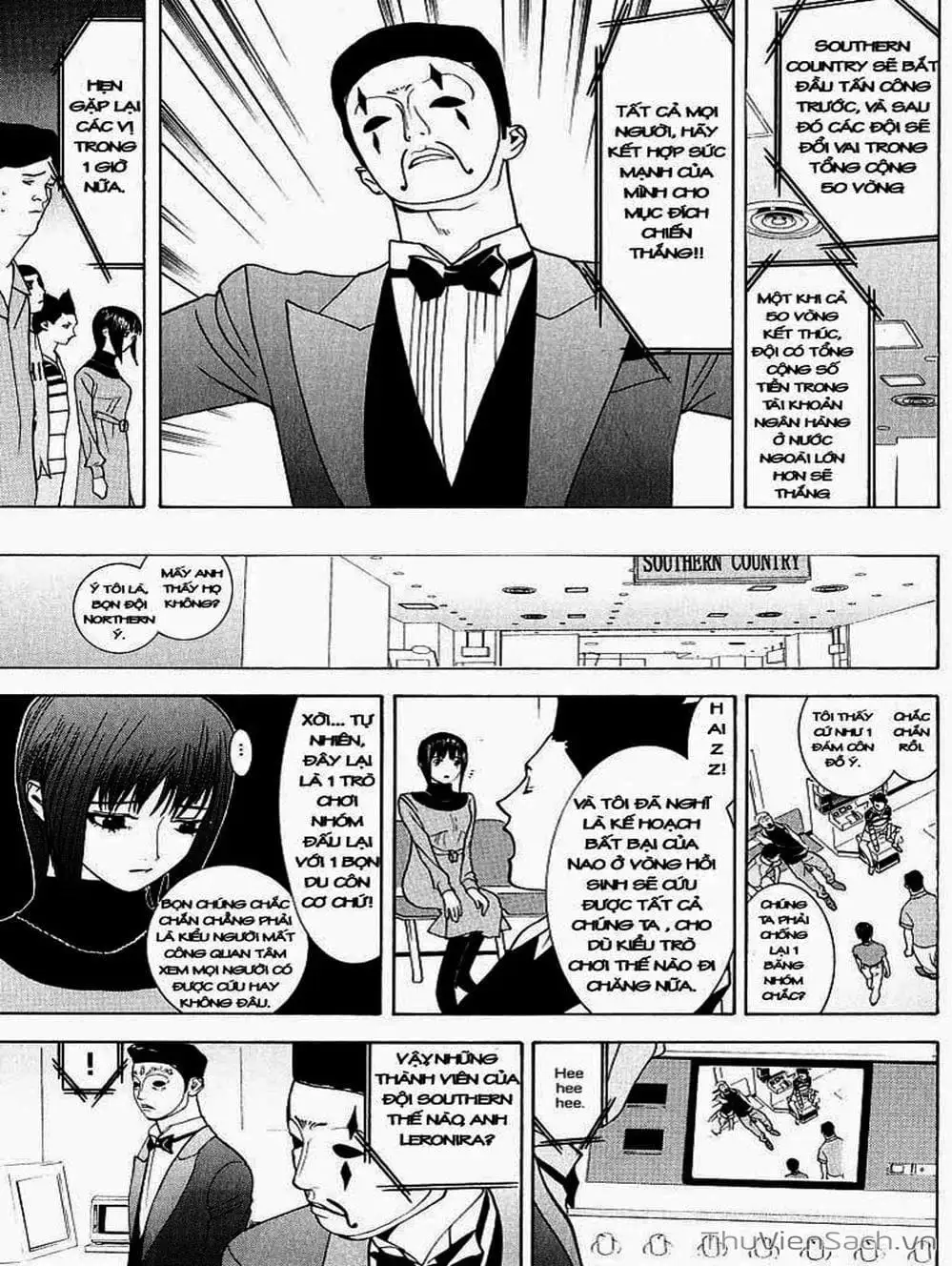Chapter 35 - Image 16