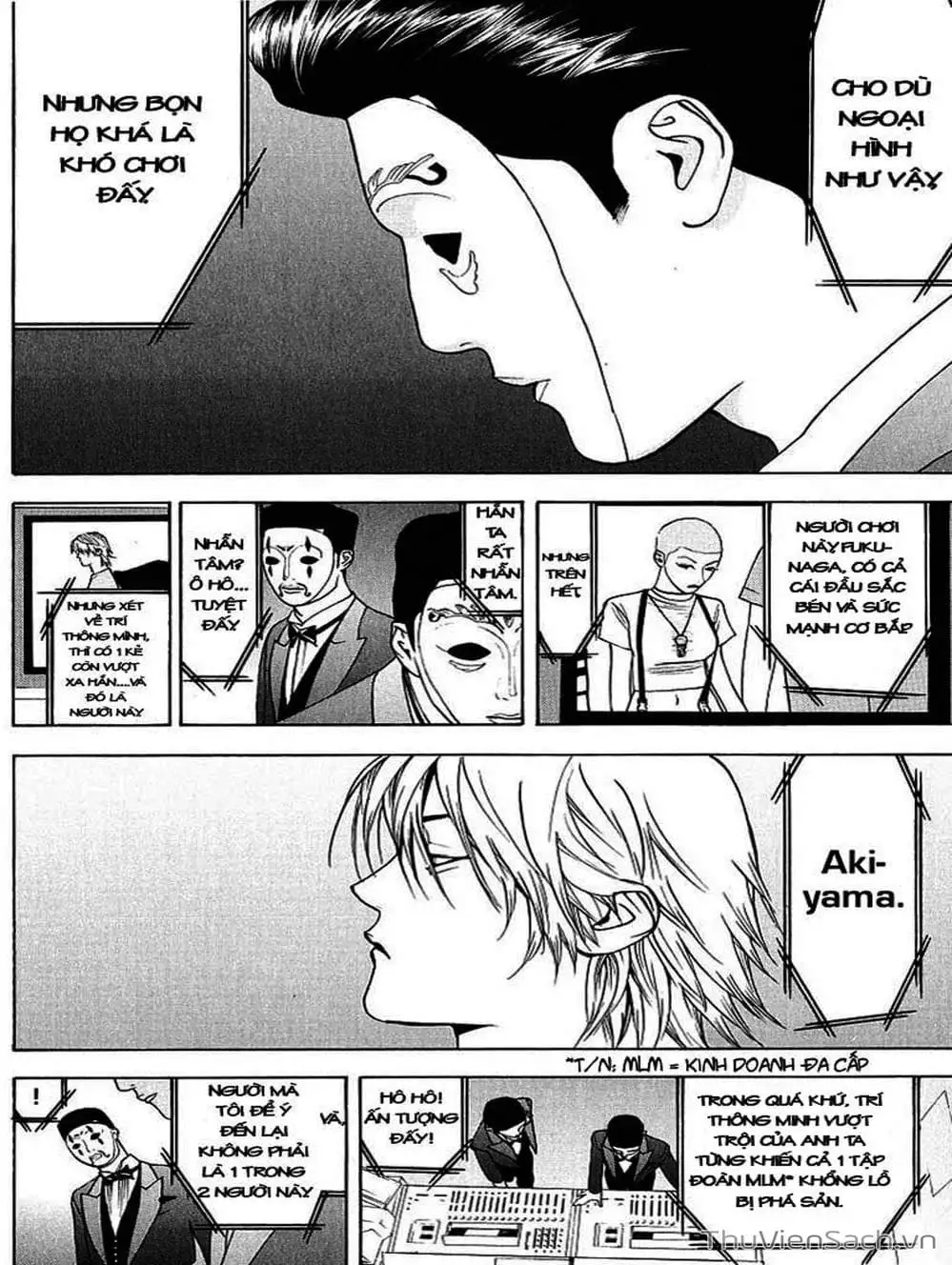 Chapter 35 - Image 17