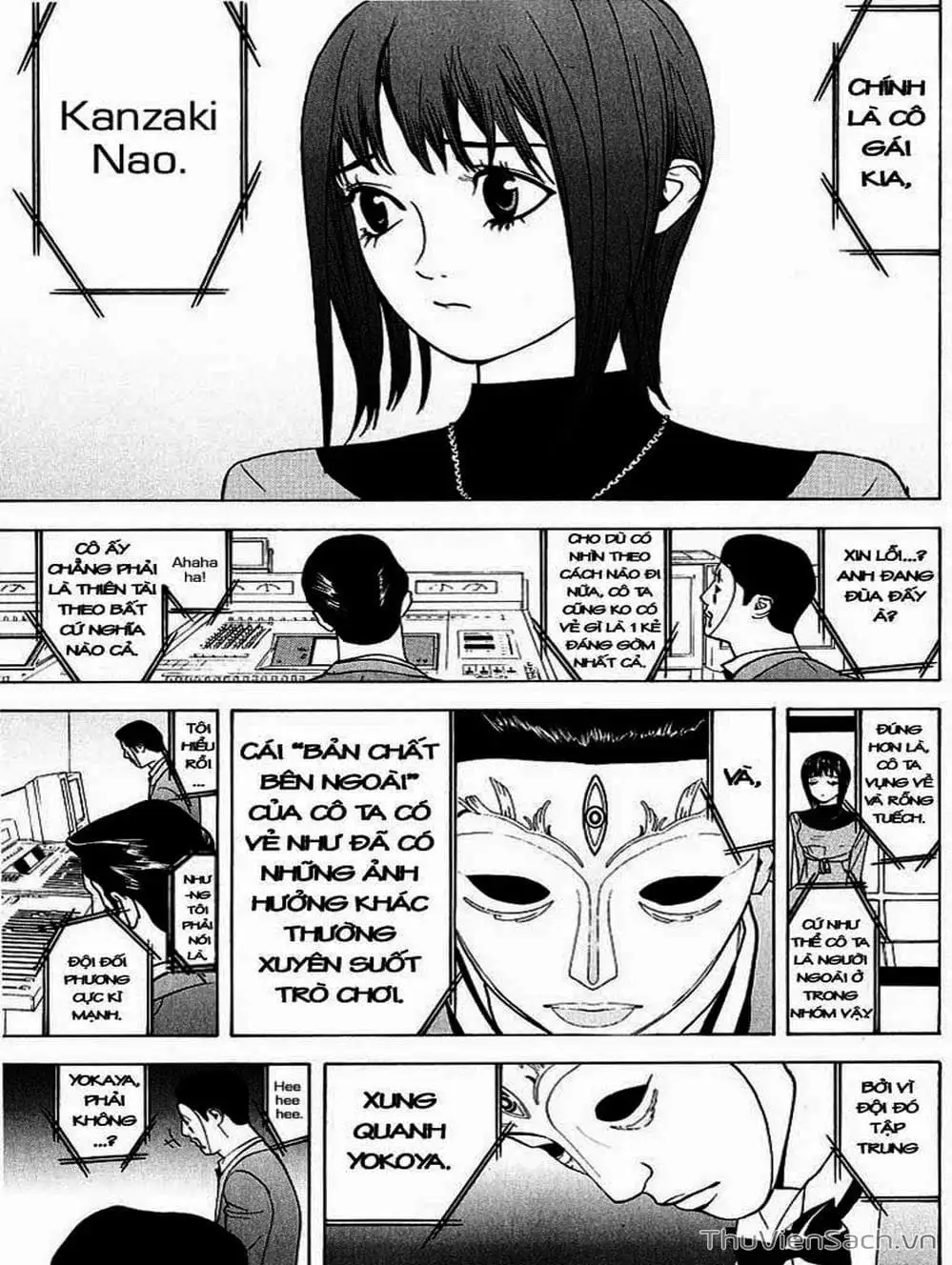 Chapter 35 - Image 18