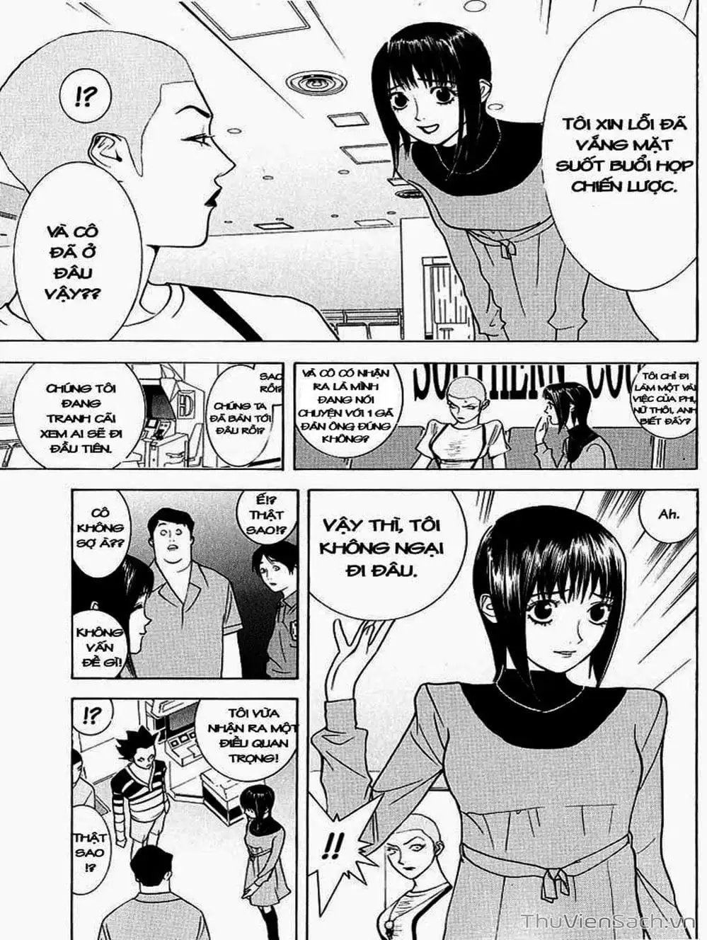 Chapter 35 - Image 20