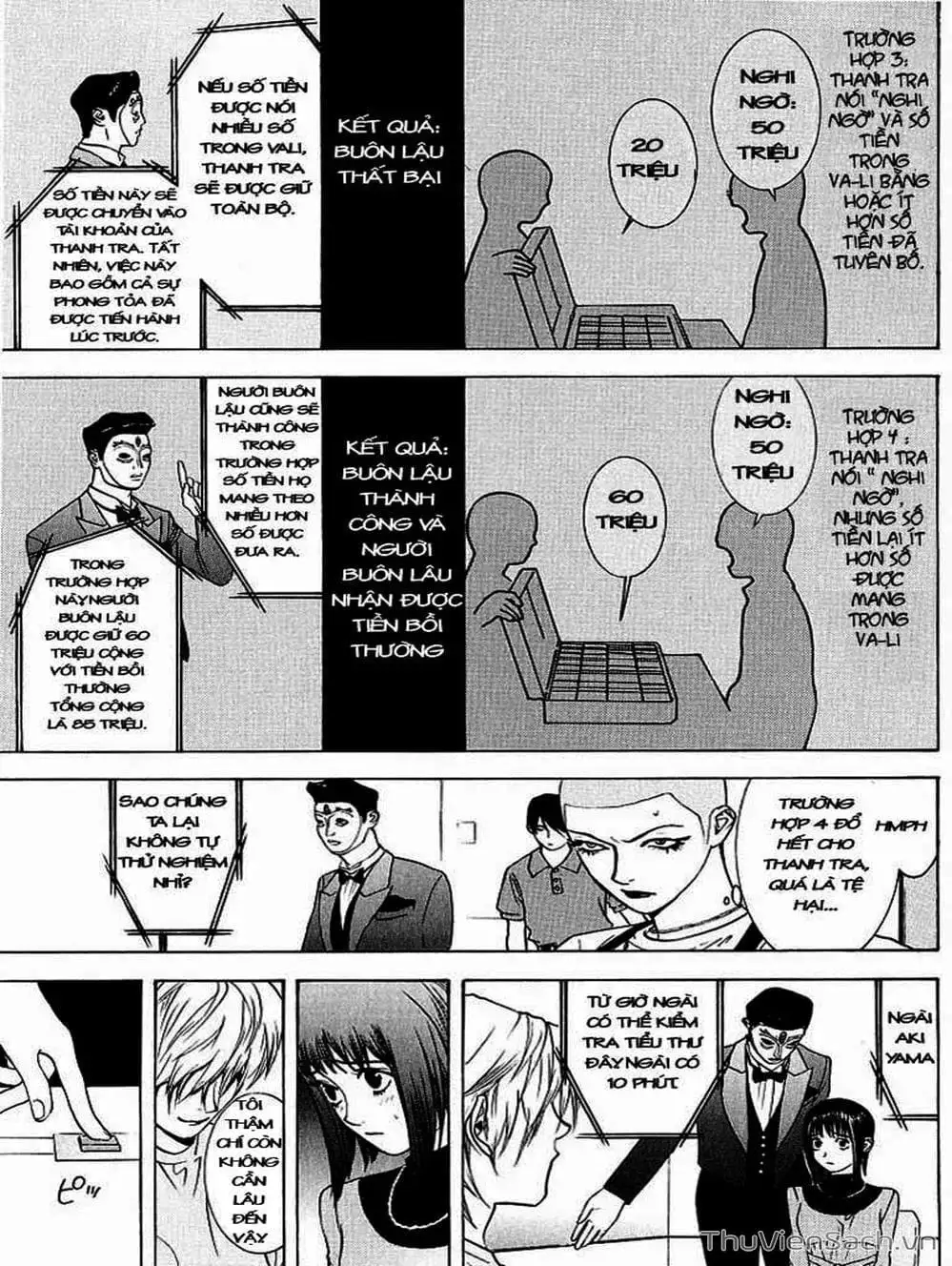 Chapter 35 - Image 3