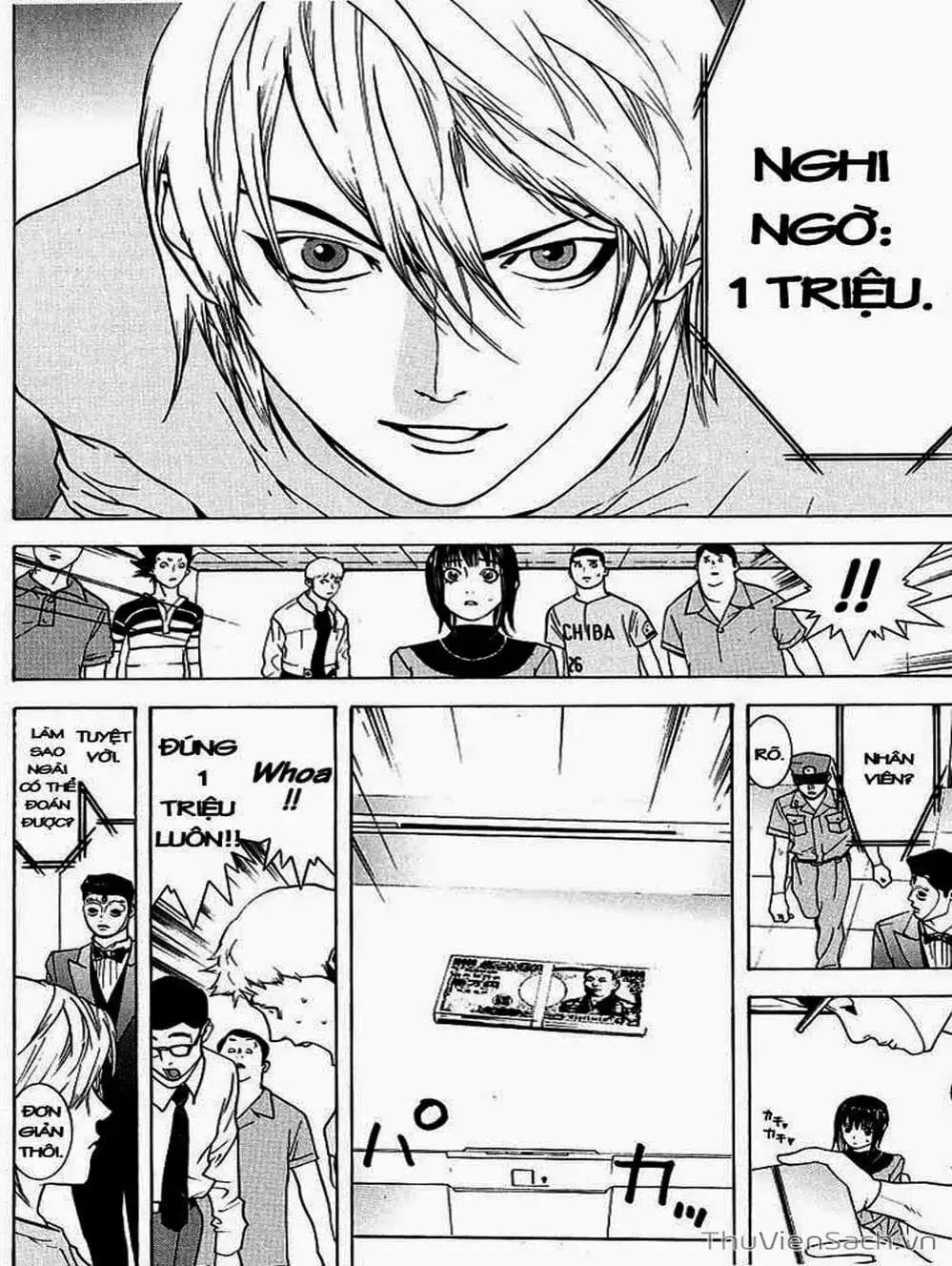 Chapter 35 - Image 4