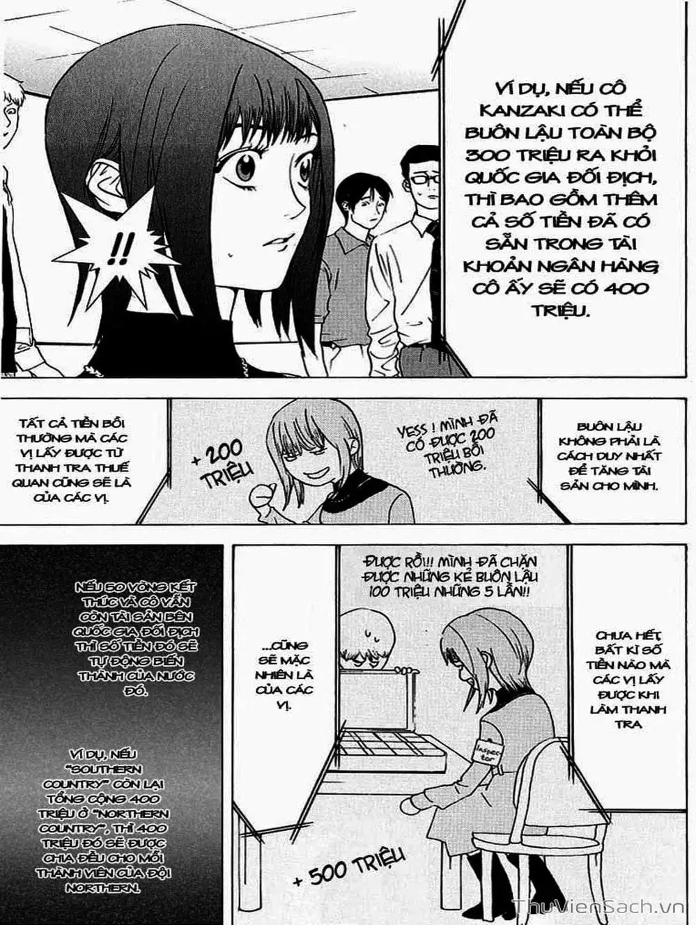 Chapter 35 - Image 7