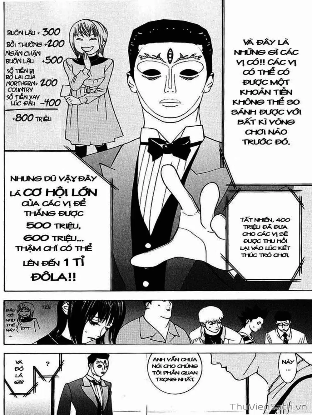 Chapter 35 - Image 8