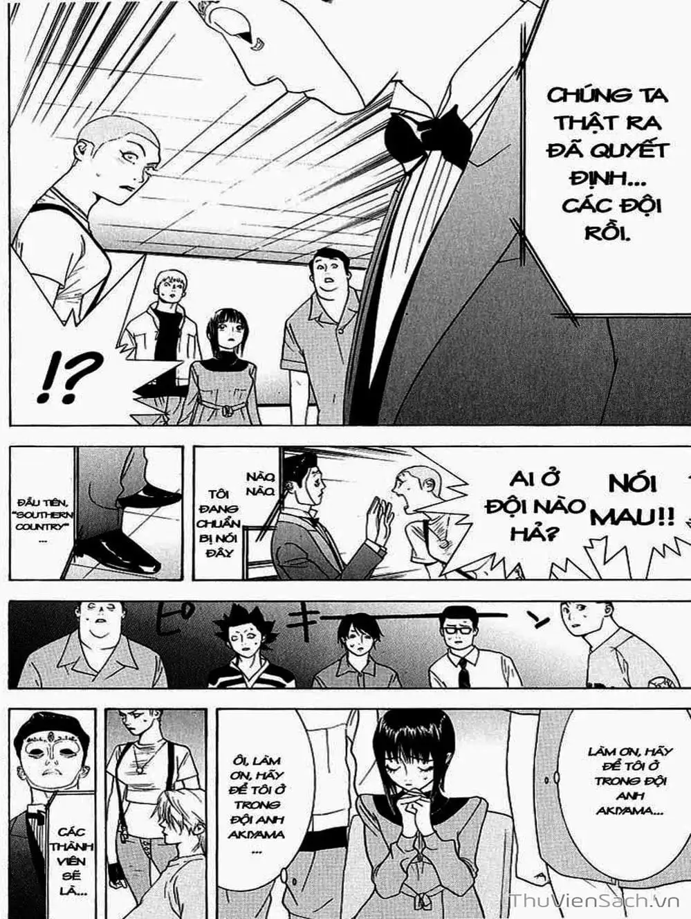 Chapter 35 - Image 10