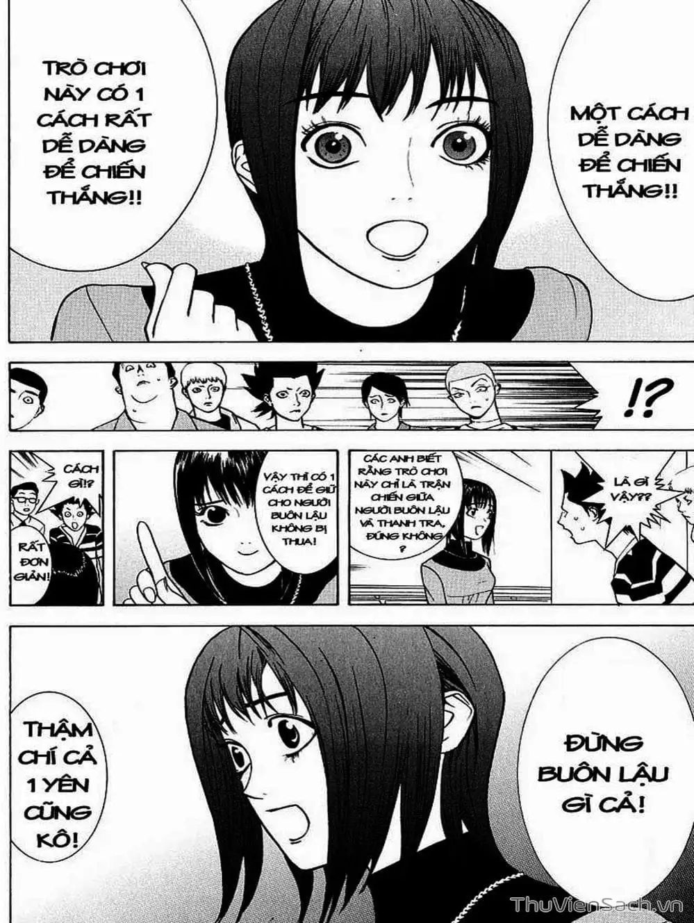 Chapter 36 - Image 1