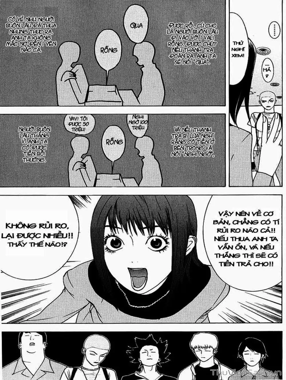 Chapter 36 - Image 2