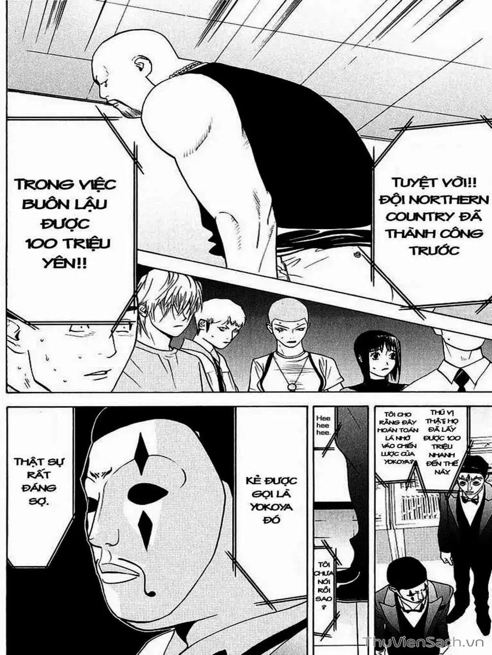 Chapter 36 - Image 11
