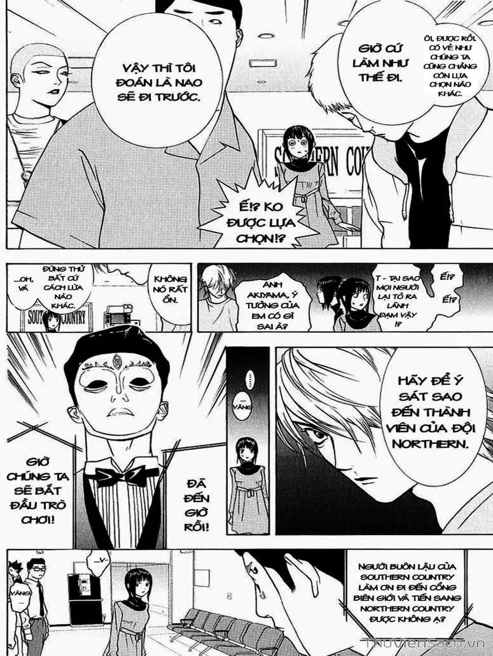 Chapter 36 - Image 3