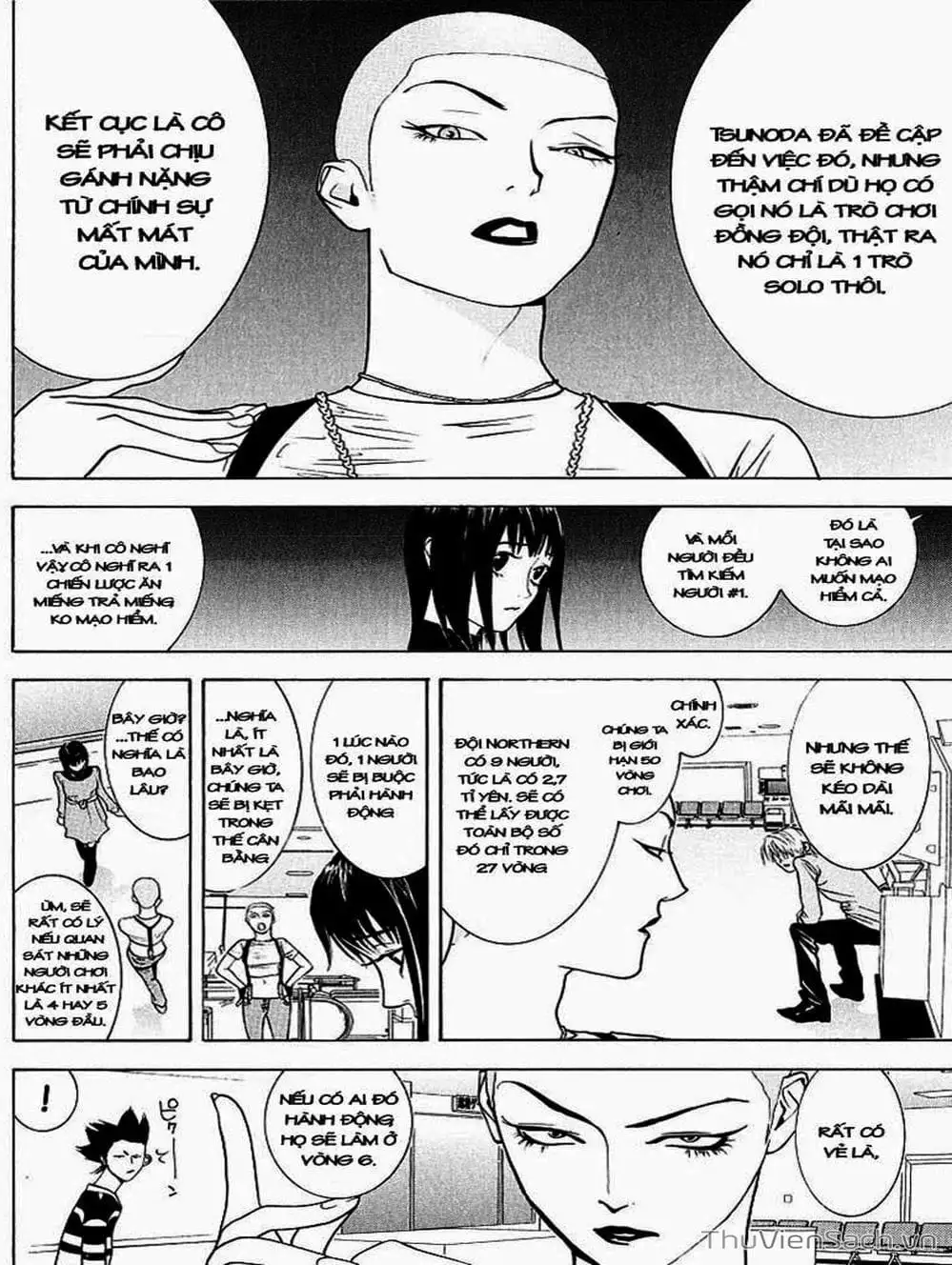 Chapter 36 - Image 7