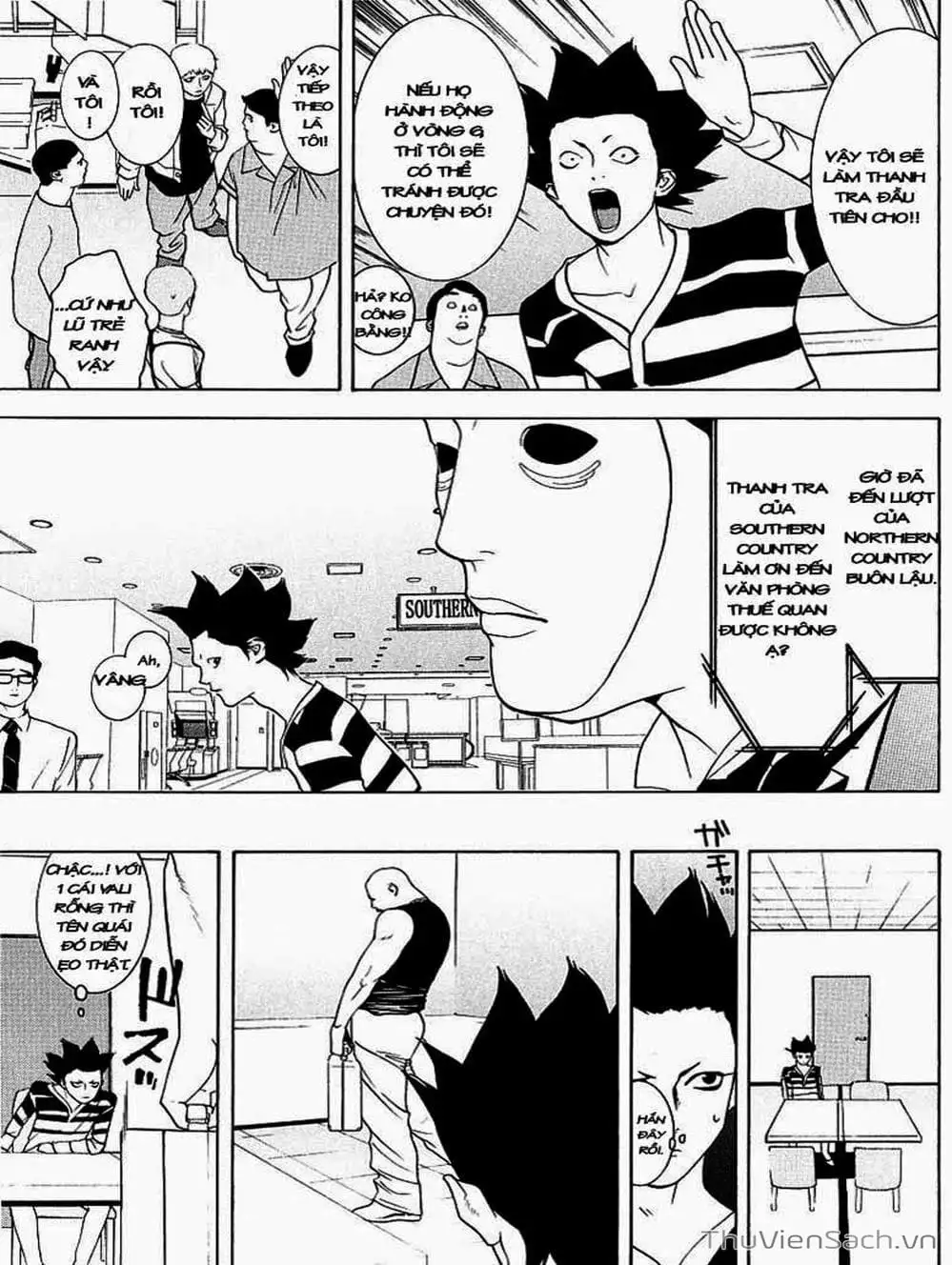 Chapter 36 - Image 8