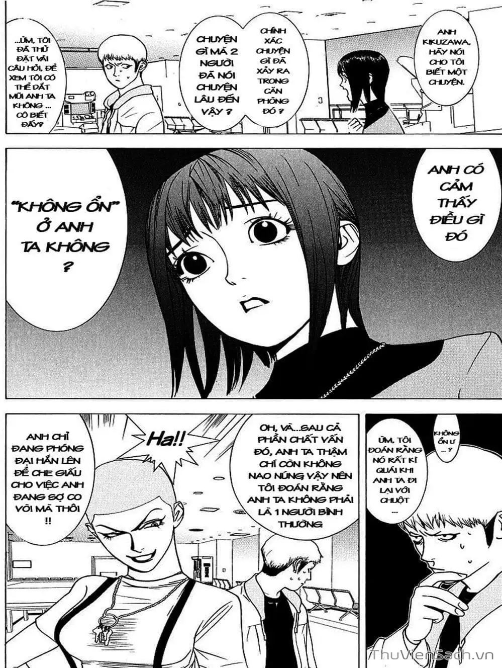 Chapter 37 - Image 19