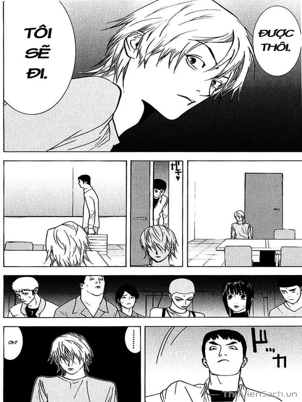 Chapter 37 - Image 3