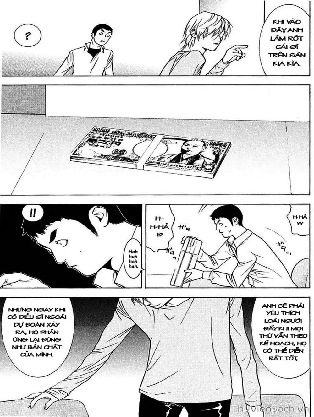 Chapter 37 - Image 4