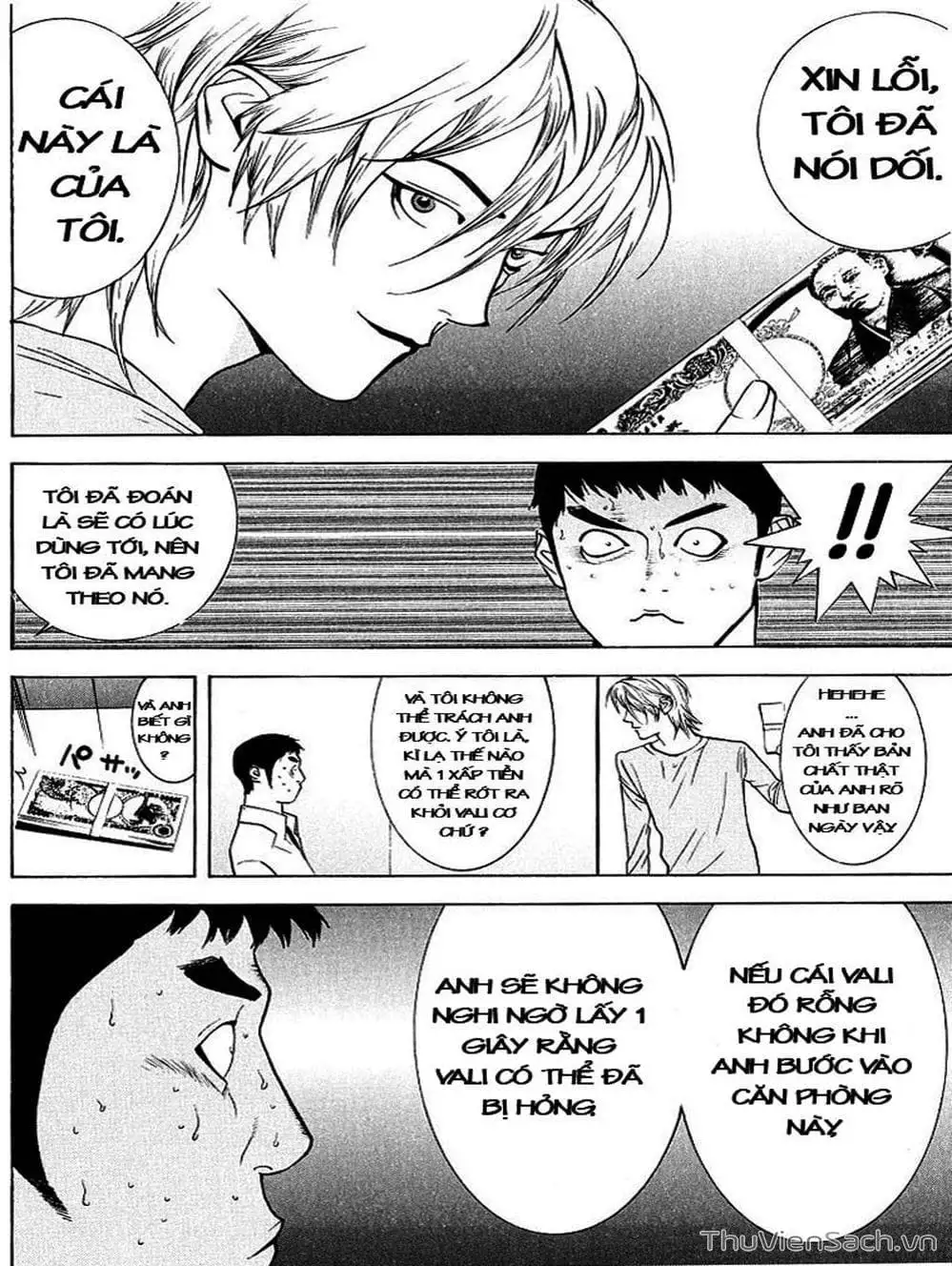 Chapter 37 - Image 5