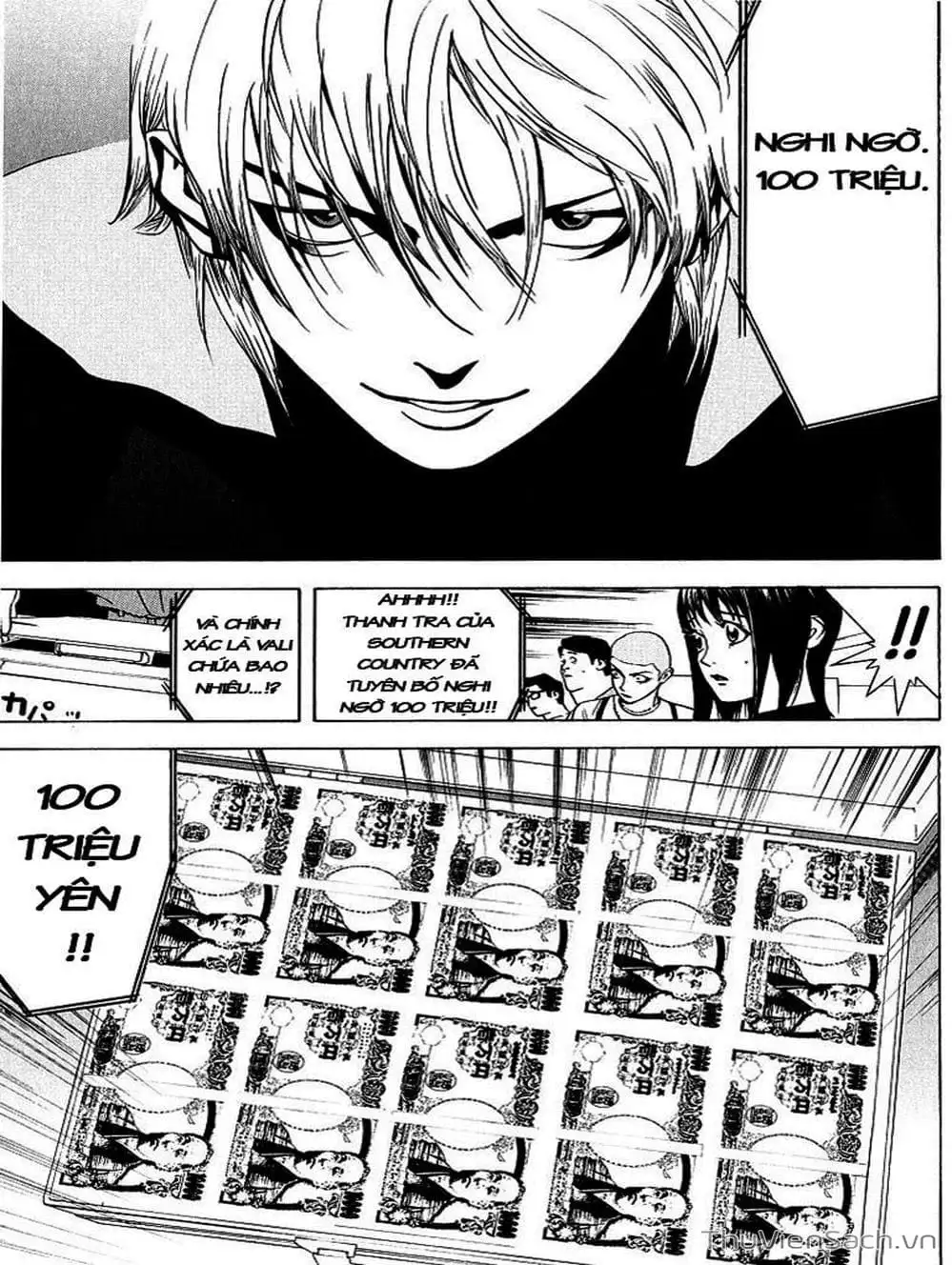 Chapter 37 - Image 6