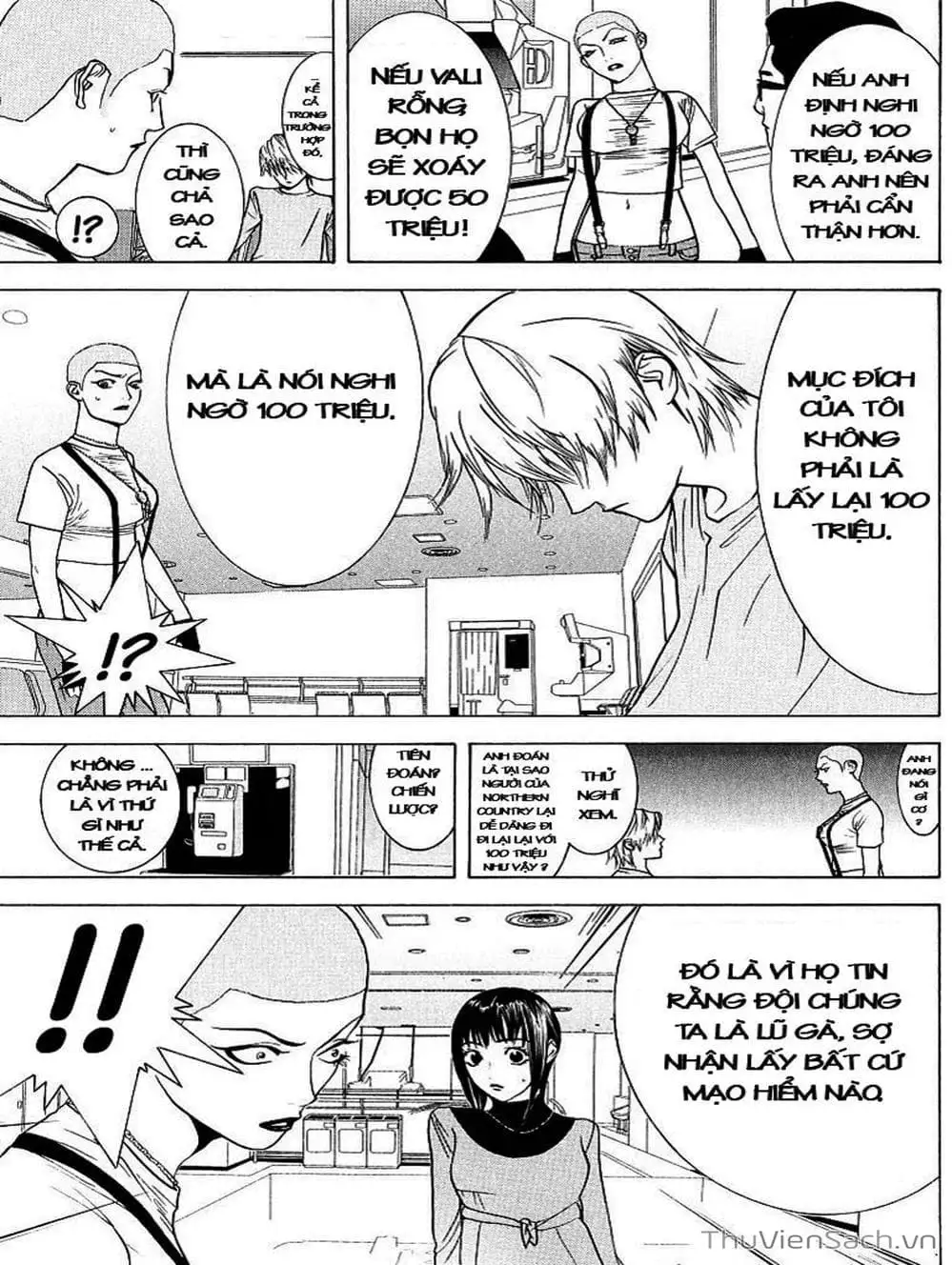 Chapter 37 - Image 8