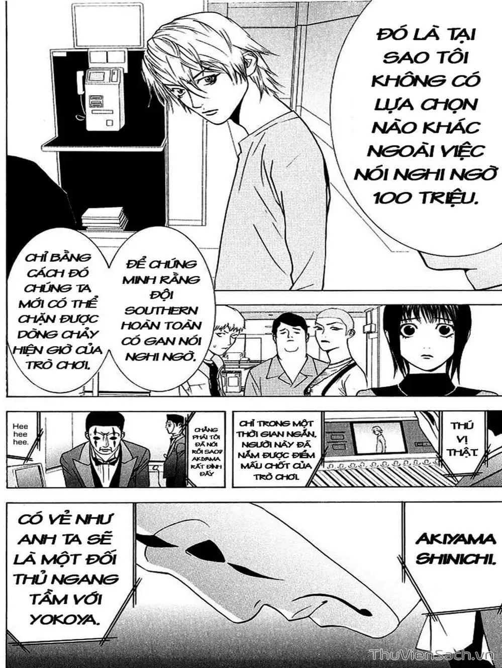 Chapter 37 - Image 9