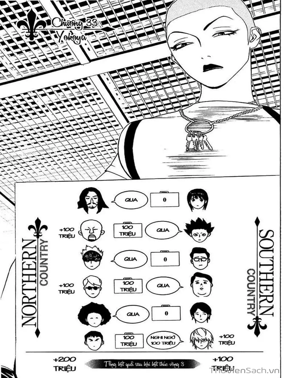 Chapter 37 - Image 10