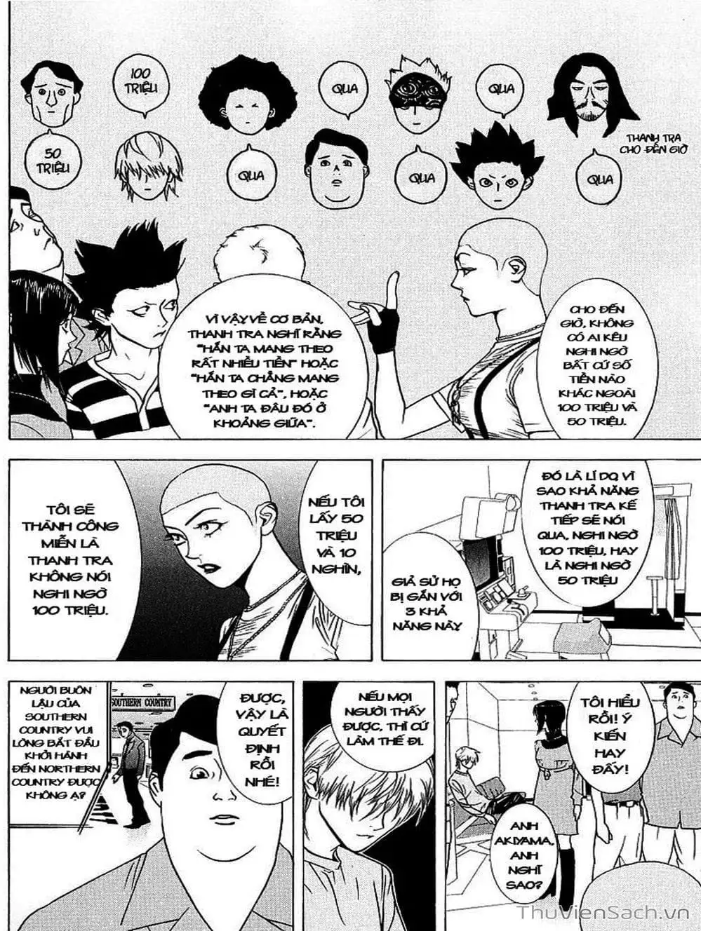 Chapter 38 - Image 1