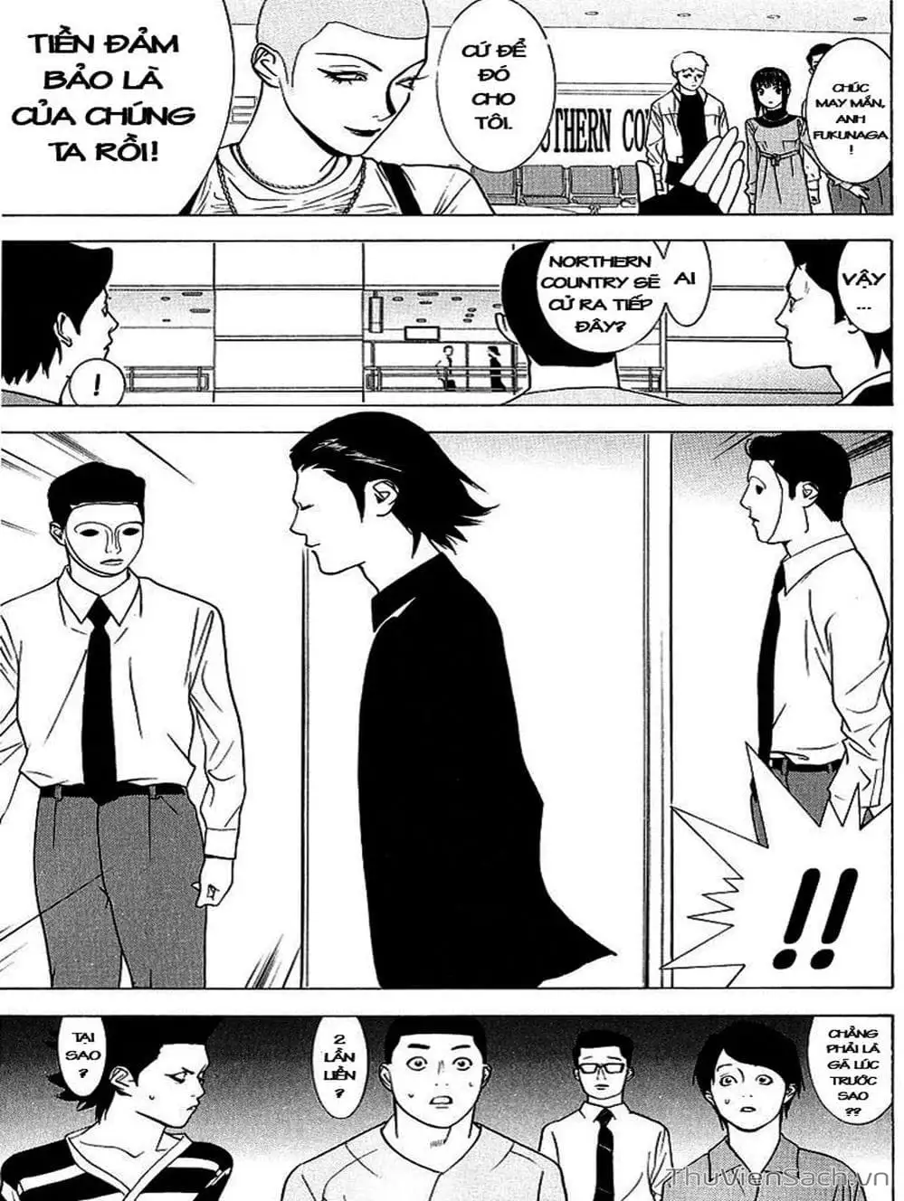 Chapter 38 - Image 2