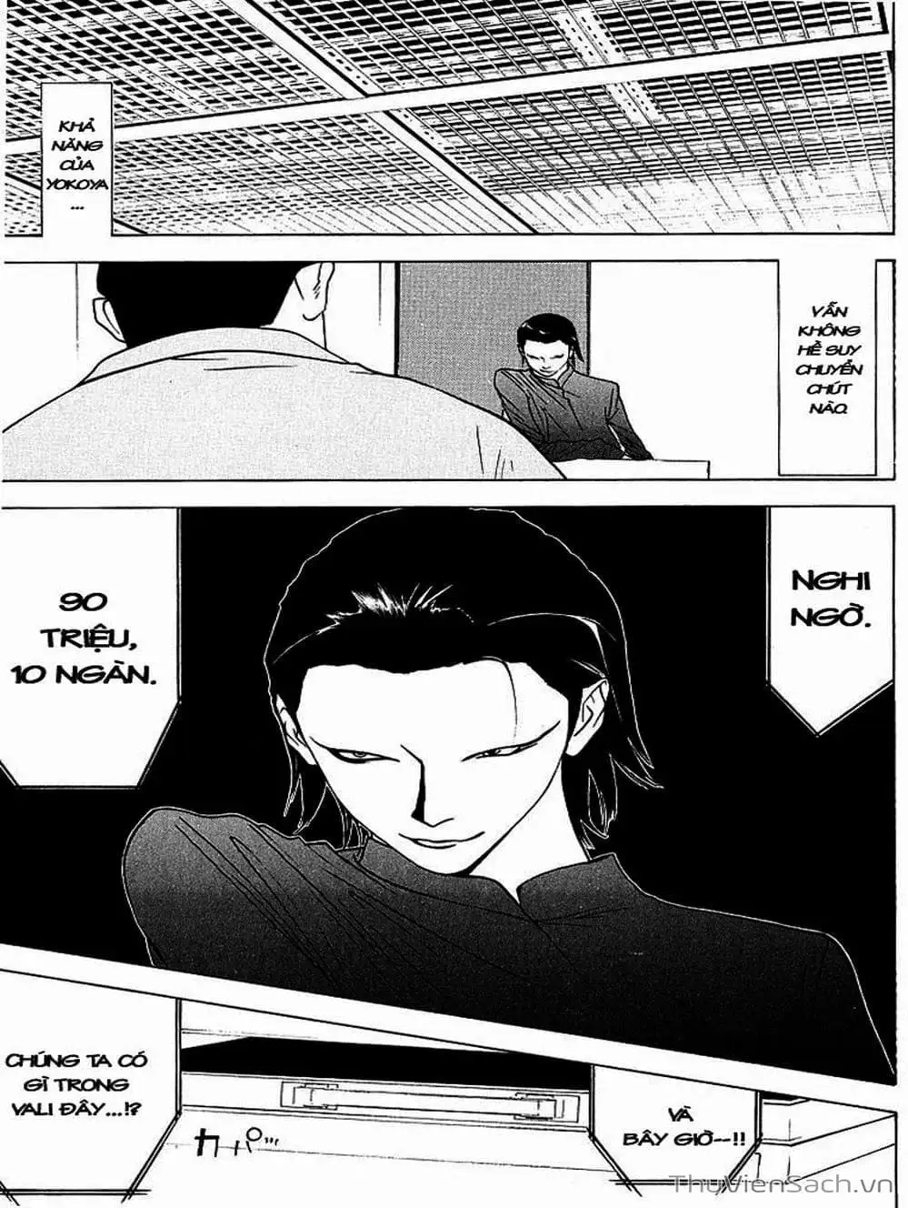 Chapter 38 - Image 14