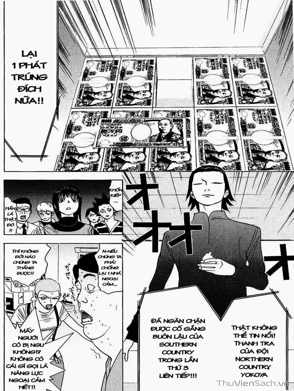 Chapter 38 - Image 15