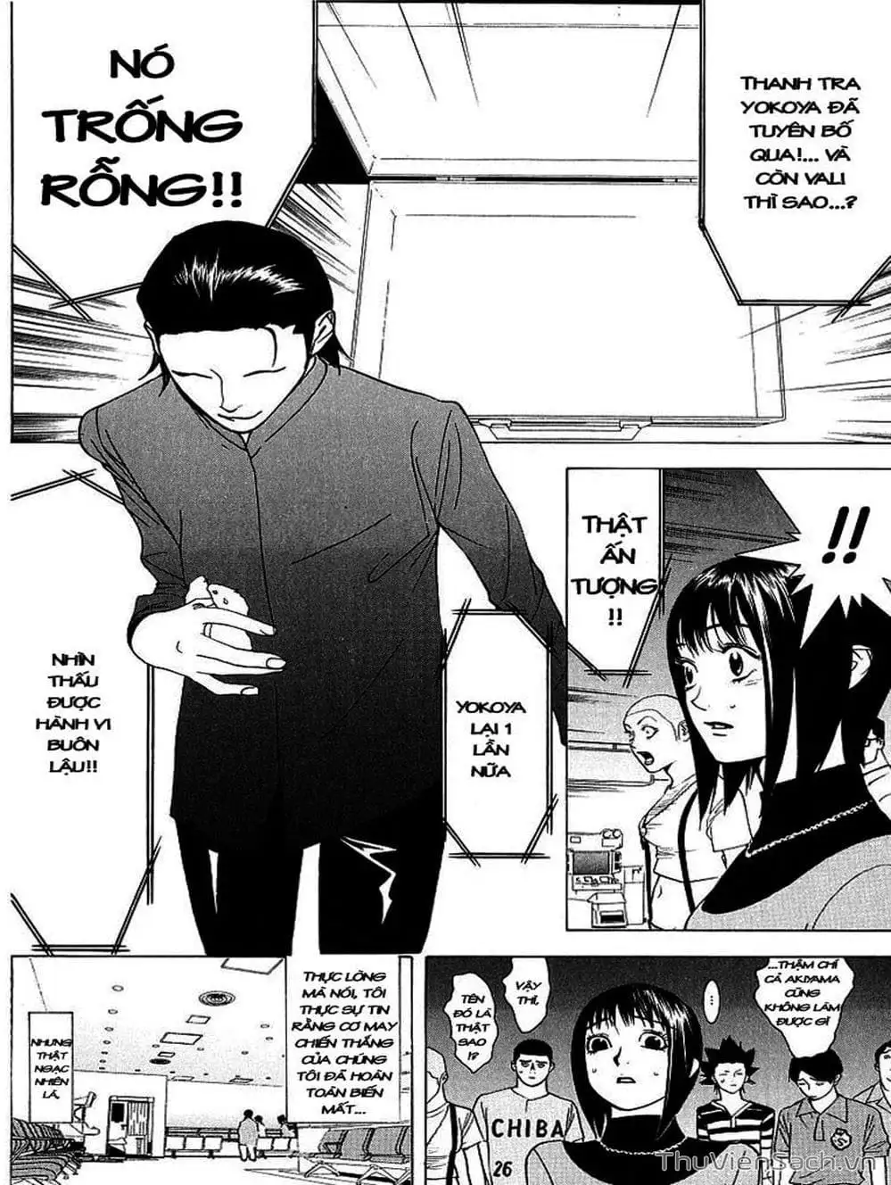 Chapter 38 - Image 19