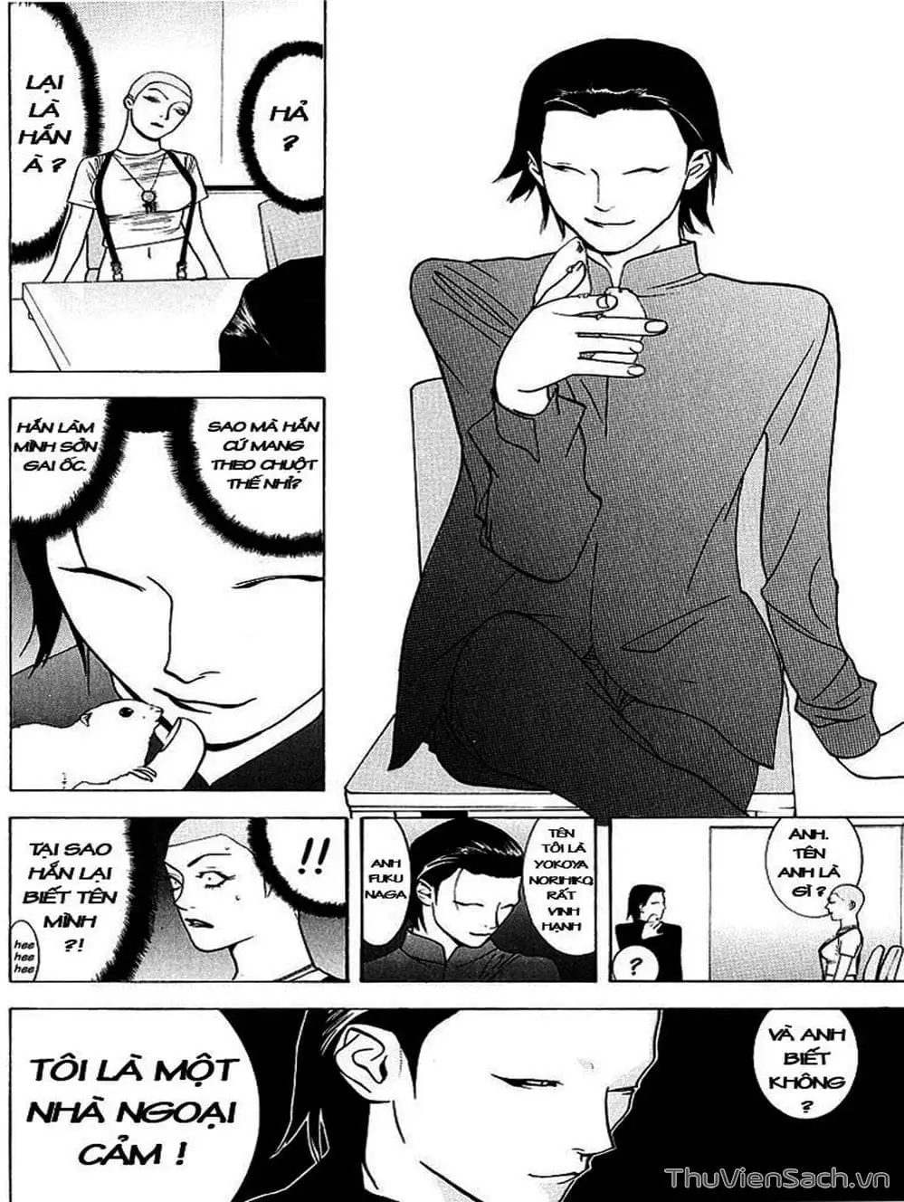 Chapter 38 - Image 3