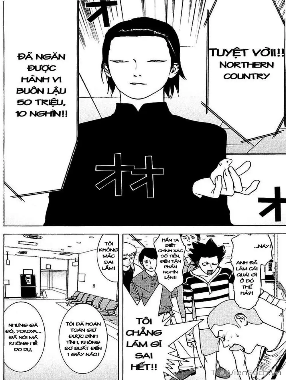 Chapter 38 - Image 9