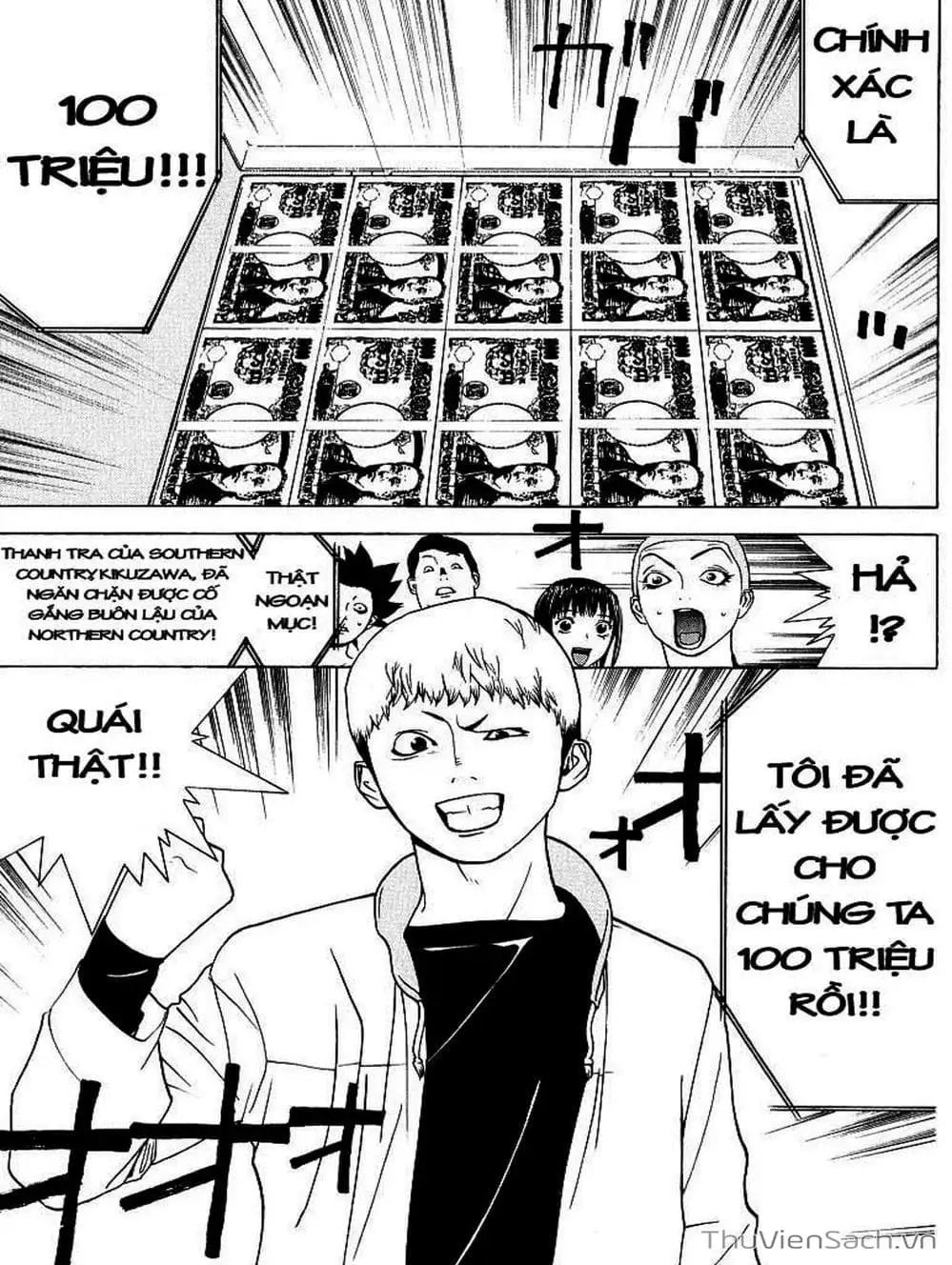Chapter 39 - Image 2