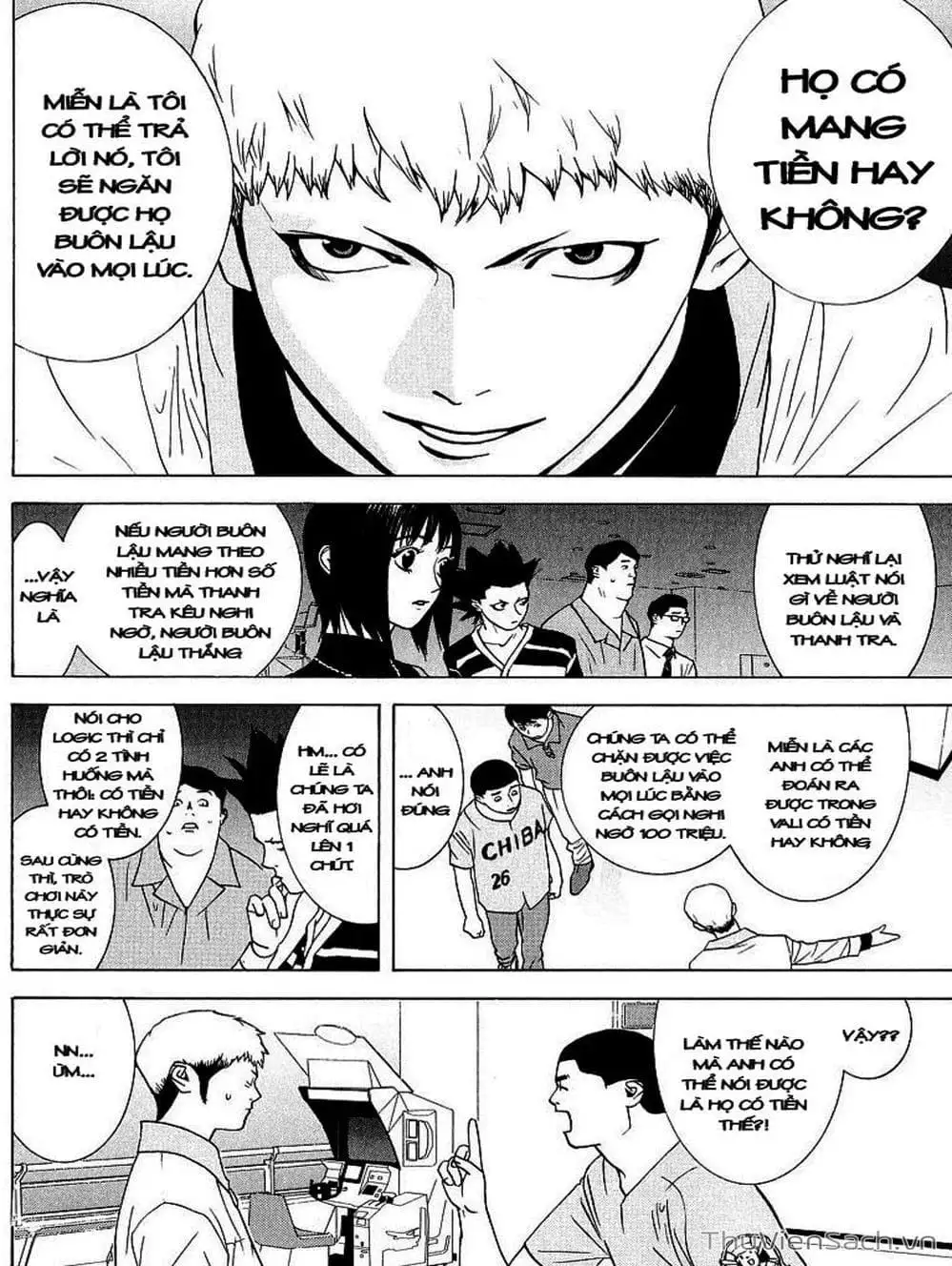 Chapter 39 - Image 11