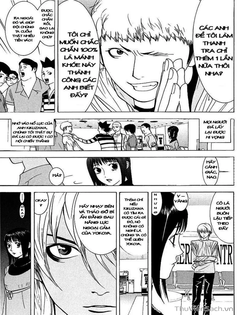 Chapter 39 - Image 12