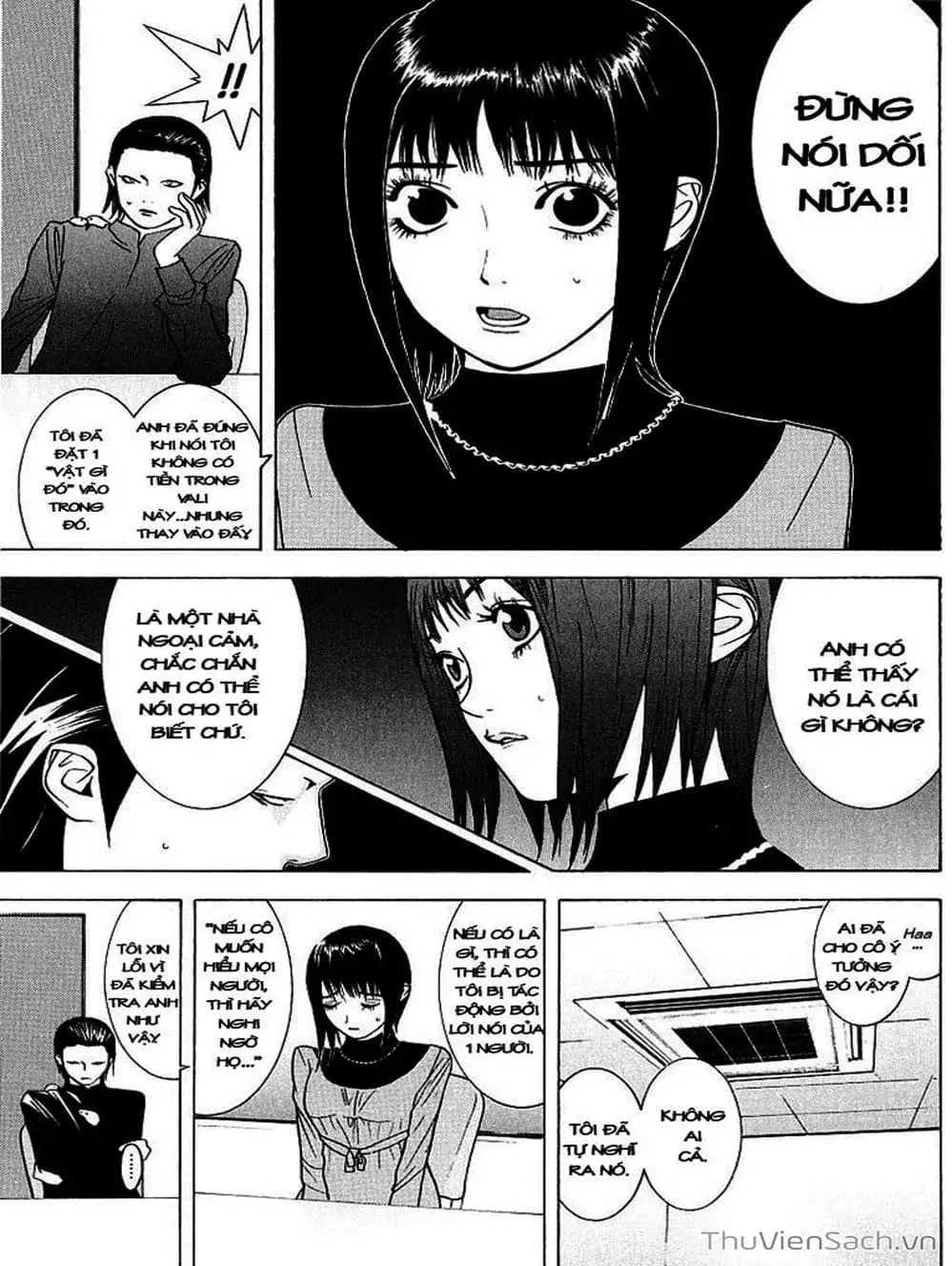 Chapter 39 - Image 14