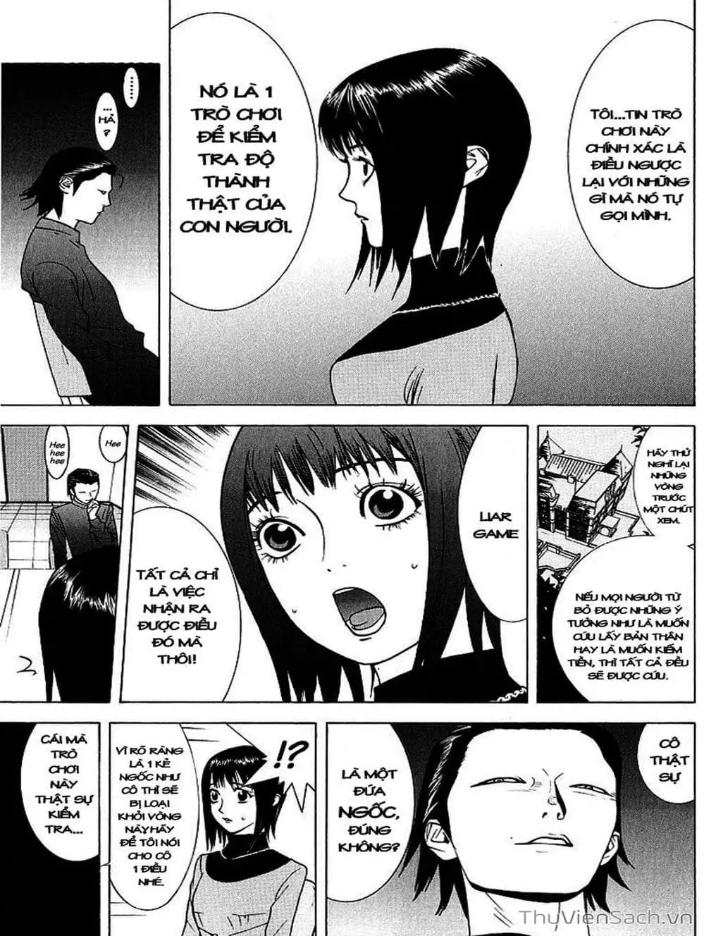 Chapter 39 - Image 16