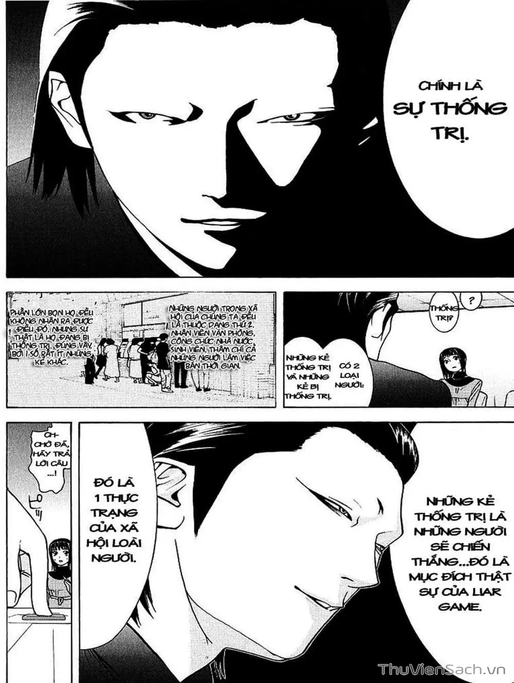 Chapter 39 - Image 17