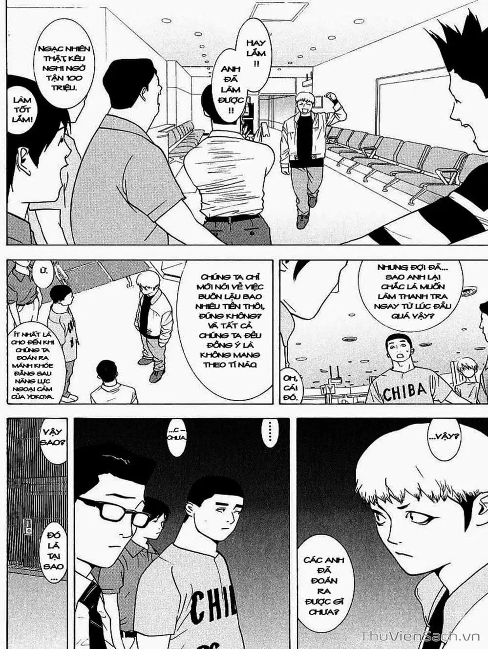 Chapter 39 - Image 3